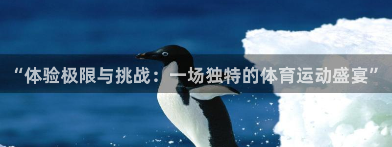 米兰体育官网下载平台注册要钱吗安全吗