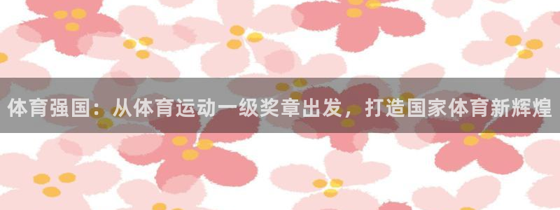 米兰体育登录入口登录不进去